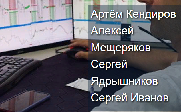 [Live%20Investing%20Group]%20Crypto-%D0%9F%D1%80%D0%BE%D1%80%D1%8B%D0%B2%20(%D0%9A%D0%BE%D0%BD%D1%81%D1%82%D0%B0%D0%BD%D1%82%D0%B8%D0%BD%20%D0%9C%D0%B0%D0%BC%D0%B5%D0%B5%D0%B2,%20%D0%90%D1%80%D1%82%D1%91%D0%BC%20%D0%9A%D0%B5%D0%BD%D0%B4%D0%B8%D1%80%D0%BE%D0%B2).png